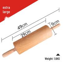 Solid Wood Rolling Pin: Coreless Roller with Extra-Large Handles for Dough and Dry Noodles