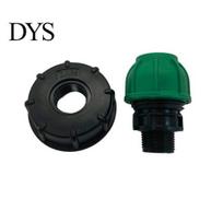 20/25/32mm IBC Tank Adapter Garden Water Hose Tap Connector Accessory S60*6 32mm black