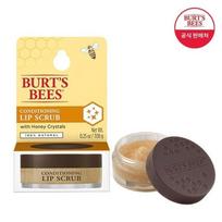 Burt's Bees kondicionuojantis lūpų šveitiklis beige