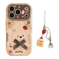 Mielas animacinis šuniukas su peteliške telefono dėklas, skirtas iPhone 15, iPhone 16, iPhone 17 Pro Max iPhone 17 Pro Max brown