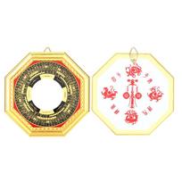 Traditional Chinese Feng Shui Convex/Concave Bagua Mirror For Home Business Lucky(Convex) beige