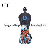 Koi Golf Club Headcover Set - Wood & Putter Covers for Adults