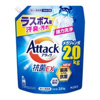 Large Capacity Attack Antibacterial EX Boss-Level Sweat Odor Powerful Cleaning Refill 2000g blue