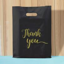 Colorful Cartoon Punch Hole Gift & Clothing Bags for Women & Kids Black; 15*20cm; 100 pcs beige