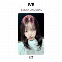 IVE REVIVE+ JINGDONG Official Photocard LIZ