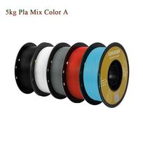 KINGROON PLA/Šilkinis PLA gija 10 kg 3D spausdintuvo gija 1 kg/1 ritinėlis 1,75 mm Pla Filamento 100% Be burbuliukų 3D spausdinimo medžiagos