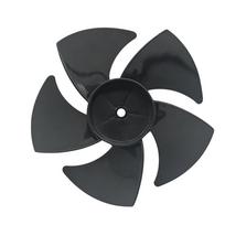 5-Blade Fan Blades For Midea GAF20CA FGA20VB Air Circulator Replacement Part 190mm Plastic Turbine Floor Fan Accessory juoda