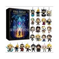 Final Fantasy Advento kalendorius 2025 Kalėdų skaičiavimas Advento kalendorius