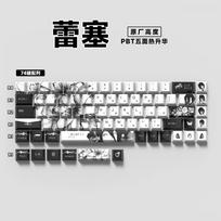 Customized PBT Dye-sublimation REZE White Black Anime Keycaps Cherry Profile for Mad60he Aula Win60 Wooting60 Keyboard