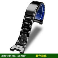 Skirta Casio G-SHOCK MTG-B2000 plieninė apyrankė MTG-B2000 nerūdijančio plieno metalinė laikrodžio apyrankė vyriški plieniniai plastikiniai laikrodžio grandinėlės priedai MTG-B2000mm black