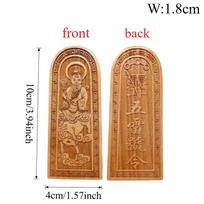 1pc Wooden Taoist Supplies Feng Shui Artifacts Taoist Token Tai Shang Lao Jun's Five Thunder Orders Wooden Carving Crafts beige