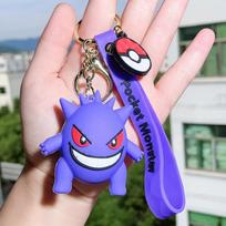 Dideli Animacinių Filmukų Raktų Pakabukai Mielas Pikachu Ir Psyduck Kūrybiškas Automobilio Interjero Papuošalas Gengar blue