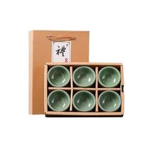 Ice crack glaze creative fish cup ceramic kung fu tea set tea cup six cups gift box opening event gift beige
