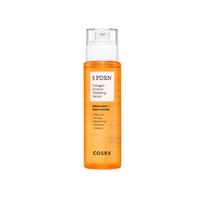 COSRX 5 PDRN Collagen Intense Vitalizing Serum Firming Hydration Care 100ml orange