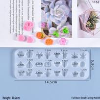 Poppy DIY Crystal Epoxy Mold for Mini Earrings & Charms - Silicone Dangle Earring Sheet. gray