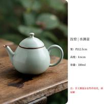 Chinese Azure Ru Kiln Teapot Handmade Open Xishi Pot Retro Tea Brewing Kettle with Infuser Kung Fu Tea Ceremony Cafes Ornaments gray