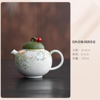 Green Orange Sprinkle Gold Teapot Boutique Tea Infuser Pot Tea Brewing Kettle With Ball Hole Tea Services Supplies Ornaments gray