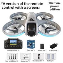 Naujas E69 Mini optinio srauto dronas su dvigubomis 8K optinio srauto kameromis ir ekranu valdymui, 5G WIFI, 360° išmanusis kliūčių vengimas, bešepetėlis keturcopteris 4K+2 batteries