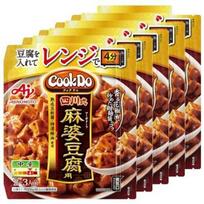 CookDo Ajinomoto Microwave Sichuan-style Mapo Tofu 75g 5 pack cooking Retort Bowl side dish ingredient Meat Tsukudani yellow