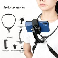 Adjustable Neck Strap & Chest Mount for Phones - Perfect for Vlogging, Fishing, Cycling & Live Streaming Outdoors beige