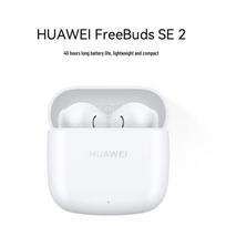Huawei FreeBuds SE 2 Earbuds