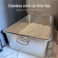 Extra Large Open Stainless Steel Cat Litter Box - Giant Raised Design Default