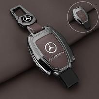 Automobilio nuotolinio rakto dėklas Korpusas Mercedes Benz A B C E klasės GLS GLA GLK GLC CLS CLA AMG W204 W205 W212 W463 W176 Priedai gray