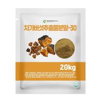 Čagos grybų ekstrakto milteliai 1 vnt 20kg