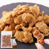 Natural Life Bulk Snack Chicken Skin Addictive Rock Salt (200g) Domestic Rice Flour Juicy Crispy Texture Crunchy Pink Delicacy Rare sourced from Andes