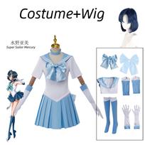 Suaugusieji Moteris Merginos Cosplay Anime Super Jūreivė Merkurijus Kostiumas Perukas Suknelė Kalėdinė Apranga Perukas Šventės Drabužiai Lolita Jūreivė XL gray