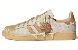 Adidas X Melting Sadness Campus Boba 'Beige' GY5968 41⅓ beige