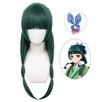 Anime Maomao Cosplay Wig The Apothecary Diaries Mao Mao Cosplay Green Hair Ears Headdress Tail Women Halloween Party Accessories One Size black