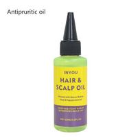 30/60/118ml Vandeniui atsparus plaukų audimo klijai blakstienoms, toupee, perukams, plaukų priauginimui Antipruritic oil yellow