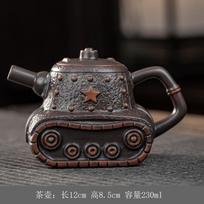 Creative Purple Pottery Teapot Vintage Tea Infuser Pot Tea Soaking Kettle With Strainer Dahongpao Tea Items Accessories Set black