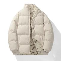 Vyriška medvilne paminkštinta striukė, šilta iš abiejų pusių, porų medvilne paminkštinta striukė, mada viskas su medvilne paminkštinta striuke. 4XL white