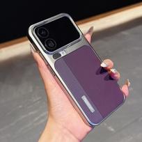Dėklas Xiaomi Mi 17 Pro Max, kietas PC, matinis, madingas, apsauginis galinis dangtelis, dėklai Xiaomi Mi 15 14 Ultra Mi17 Pro telefonui Xiaomi 17 pro violetinė