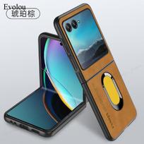 For Motorola MOTO Razr 40 Ultra Sheepskin Leather Magnetic Ring Stand Holder Case For MOTO Razr40 Lens Protection Back Cover MOTO Razr 40 Ultra blue