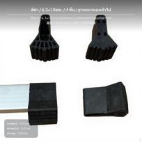 4Pack Ladder Foot Pads, AntiSlip Rubber sleeves, Universal Accessories Red 2.2x3.3cm 4p Black 6.3x1.8cm 4p