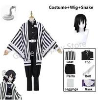 Anime Demon Slayer Kimetsu No Yaiba Iguro Obanai Haori Kimono Cosplay Costume Wig Snake Props For Halloween Carnival Party S&Demon Slayer gray