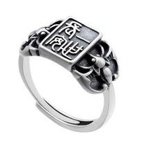 Adjustable Open Ring Sterling Geometric Ethnic Vintage Style Unisex Finger Index Adjustable Open Band black