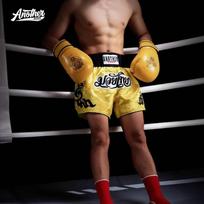 ANOTHERBOXER Muay Thai Shorts Yellow Competition Boxing Pants Men Training Fight Gear S brown