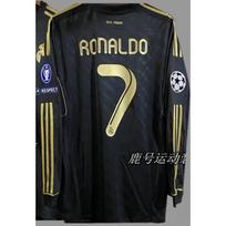 AC Ronaldo Retro Futbolo Marškinėliai Ilgomis Rankovėmis Ronaldinho Zidane Nacionalinės Komandos Futbolo Uniforma Sportinė Apranga XXL