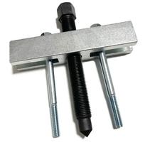 S-NET Steering Wheel Puller Boss Removal Handle Tool Repair Remover Tool Bolt Shaft Tool Lock SN-337-SP M10 M10 gray