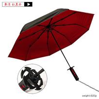 Kamado Tanjirou Katana Saulėtas Lietaus Skėtis 3 Lankstymo 8 Stiebų Atsparus Lietaus Japoninio Kardelio Rankena Skėtis Apsauga Nuo Saulės UV Apsauga metal-fiber composite&8K
