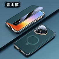 Luxury Genuine Leather Case For Huawei Pura 90s Pro Max/Pura 90s Pro Magnetic 360° Rotating Stand Smart Window Shockproof Cover HUAWEI Pura 90S Pro black