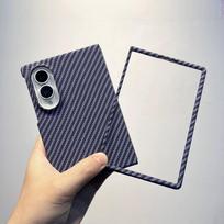 Thin Kevlar Texture Carbon Fiber Phone Case For Samsung Galaxy Z Fold 8 7 6 5 Fold8 Ultra Hard PC Shockproof Protection Cover Galaxy Z Fold 8 violetinė