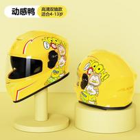 Vaikams pilnas veido motociklo šalmas Vaikų saugos važiavimui PP medžiaga Lengva apsauginė įranga Export KidsDynamic Hawk - HD Dual Lens yellow