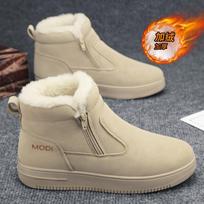 Snow boots men's winter fur integrated warm cotton shoes men's outdoor waterproof and non-slip piled thickened cotton boots 39 white