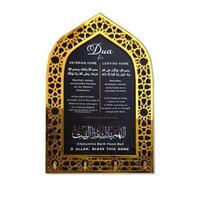Dekoratyvinis islamietiškas raktų laikiklis Montuojamas ant sienos Raktų organizatorius Kabliukas Arabiškas raktų laikiklis Namų dekoracija Black Style B black
