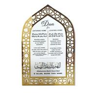 Dekoratyvinis islamietiškas raktų laikiklis Montuojamas ant sienos Raktų organizatorius Kabliukas Arabiškas raktų laikiklis Namų dekoracija White Style B